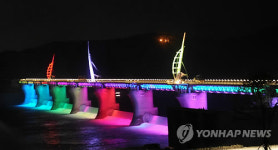 남한강 강천보 야경