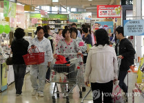 잠옷 입고 쇼핑(?)