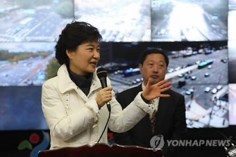 박근혜 선거지원