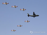 CN-235, KT-1시범비행