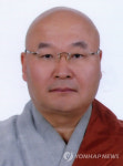 조계종 美동부 해외특별교구장에 석원스님