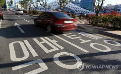 대전시, 대전천 둑 도로 양방통행 추진