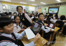 삼성전자, 계성초등학교에 스마트 스쿨 구축