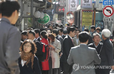 점심대란은 없었다.