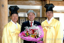 남원시의회 조영연 의장 지방의정 봉사상 수상