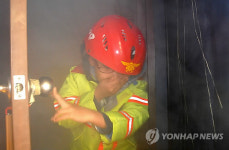 대피는 이렇게