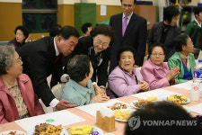 강남구의 경로잔치