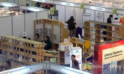 2012년 전국도서관대회 고양 킨텍스서 열린다