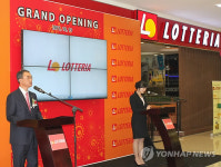 롯데리아, 印尼 자카르타 1호점 개점