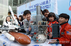 옥토끼 우주센터로 오세요!