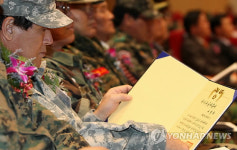 국가유공자 된 베트남 참전용사