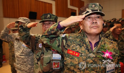 경기도 베트남참전용사 국가유공자증서 전수식