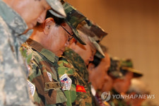 경기도 베트남참전용사 국가유공자증서 전수식