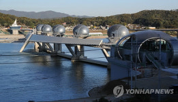 개방앞둔 여주 이포보