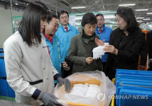 충주 기업체 방문한 박근혜 전 대표