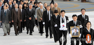 김태홍 前 국회의원 영결식