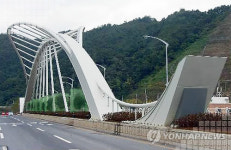 디자인 인정받은 울산 자전교