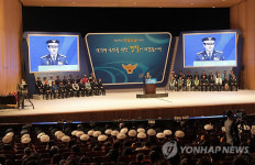 조현오 "경찰, 안전과 인권 수호자로 거듭난다"