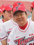 내년에도 웃음을..