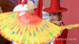 사물놀이 축제