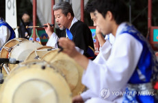 흥겨운 사물놀이