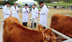 부여서 축산인 한마음대회 열려