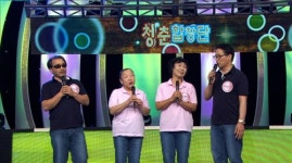 꿀포츠 등 청춘합창단, 퀴즈쇼 도전