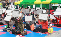 <카메라뉴스> 임신ㆍ출산상식..도전 골든벨