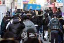 노량진 학원가 무질서 거리 새단장