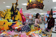 롯데마트 해피 핼러윈 대축제