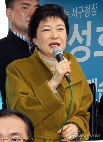 박근혜 대구 지원유세