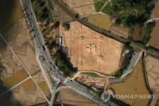 통일신라시대 돌다리 발견