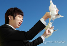 신기한 마술의 세계