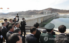 군남 홍수조절지 완공!