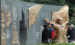 부천시, 안중근의사 추모 부조벽화 준공