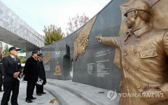 부천시, 안중근의사 추모 부조벽화 준공