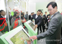 사과의 모든 것 한눈에..거창사과 테마파크 개관