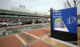 KTX 울산역 개통 1년..국가교통 거점 성장