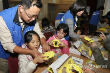 제일모직, 키즈 사이언스 랩 개최