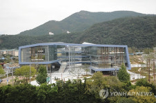 순천시 문화건강센터 개관