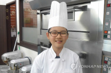12세 초등생 제빵기능사 취득..경인지역 최연소