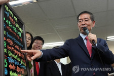 시청에 가져갈게요