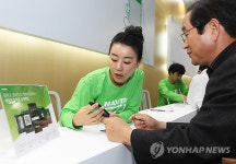 IT와 함께하는 행복한 실버세상