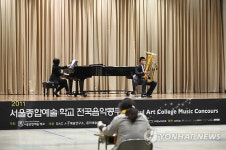 서울종합예술학교, 제3회 전국음악콩쿠르 개최