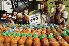 지하철에서 즐기는 수제머핀