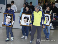 사진으로 돌아온 산악인들