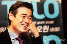 첼리스트 양성원