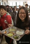 저희도 오늘부터 무상급식입니다