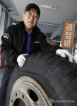 29년동안 장학금 전달 임기수씨