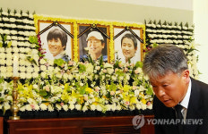 엄홍길 동료 잃어 비통하고 참담..꿈이길